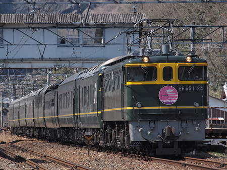 EF65 トワイライトエクスプレス 伯備線美袋~日羽03