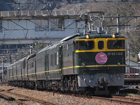 EF65 トワイライトエクスプレス 伯備線美袋~日羽04