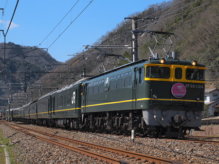 EF65 トワイライトエクスプレス 伯備線美袋~日羽05