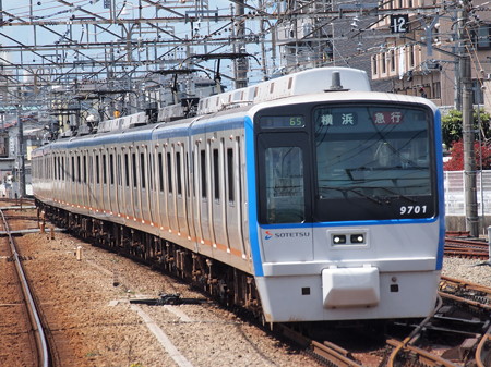 相鉄9000系急行 相鉄本線相模大塚駅