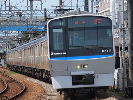 相鉄8000系特急 相鉄本線さがみ野~相模大塚