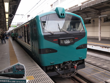 キハ48 リゾートしらかみ 東北本線上野駅02