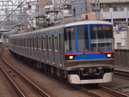 都営6300形各停 東急目黒線武蔵小杉駅01