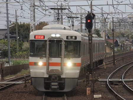 313系新快速 東海道本線清洲駅