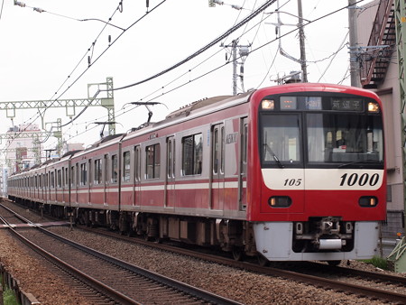 京急1000形急行 京急本線神奈川~仲木戸02