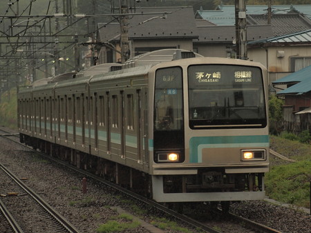 205系普通 横浜線相原駅