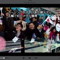 Photos: 22:44平和シーン韓国も日本も祝福！そだねー(^-^)「カーリング娘。日本が銅メダル。五輪で初のメダル獲得」