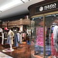 nano・universe ～凄く久しぶりのショップ巡り～若さ戻る(*^▽^*)そだねー！と店員に言いまくってしまうほど良い自分らしさ