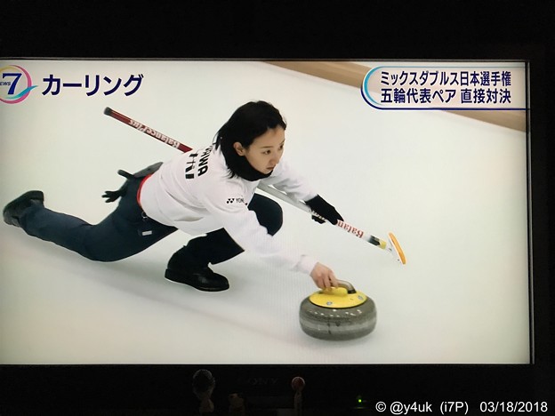 19:23藤澤五月NHKショット！～ニュース7リアルタイム