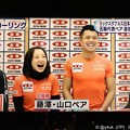 19:24藤澤五月(*^◯^*)大笑いお口にイチゴあげたいね(^｡^)山口剛史さわやか(^-^)吉田知那美はしっこ元気(^_^)皆さん仲良し笑顔そだねー(*^▽^*)～ニュース7リアルタイム