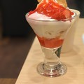Photos: 19:17 いちごのソフトサンデー (1.15いちごの日)～被写界深度エフェクトver, 57mm側F2.8, iPhone7Plus