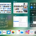 Photos: New iOS11.3 in iPadAir(2014.2)wonderful performance! Goodbye iOS10.3.3(2017.8-2018.4)～未来直感マルチタスク超便利