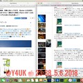 Photos: 23:38Macで記事更新～5ヶ月ぶり～13:50 iOS11.3.1へiPhone7Plus/iPadAirインストール8h