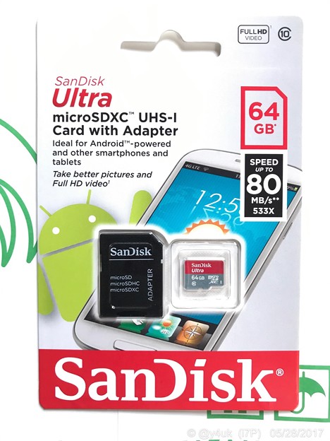SanDisk micro SDカード～高級ハイレゾプレーヤー用ですカメラじゃないよ【昨年の今日の写真をMacからNAS掘り起こしたら】