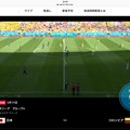 21:01運命のキックオフ！～全力でGo半端ないって！観てて鳥肌がたった日本魂が半端ないって！地鳴り大歓声アウェイ！その時が始まった～左右入れ替わった～kickoff 1st JPN vs COL