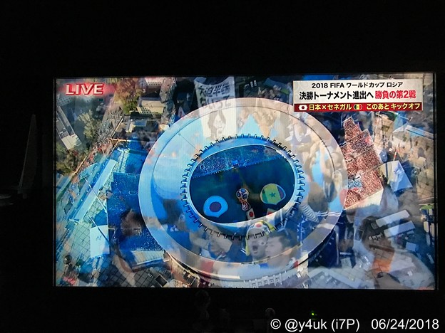 23:51 空撮ロシア エカテリンブルクアリーナ＆#JPNサポーター！24時キックオフ～日テレ(25月0:00TVerでもLive)巨大スタジアム、溢れる観客席☆2戦vsセネガル