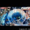 Photos: 23:51 空撮ロシア エカテリンブルクアリーナ＆#JPNサポーター！24時キックオフ～日テレ(25月0:00TVerでもLive)巨大スタジアム、溢れる観客席☆2戦vsセネガル