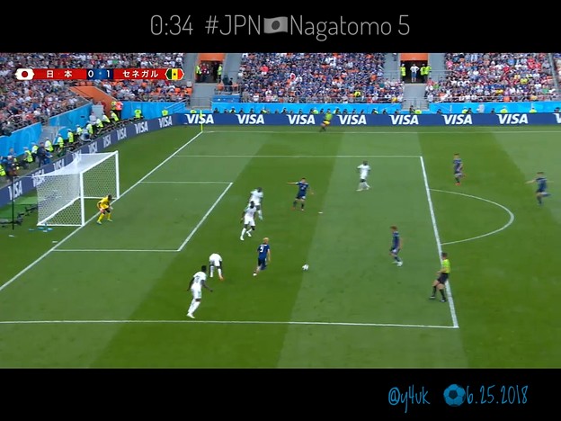 0:34 #JPN 長友佑都 エリアへ切れ込む！大チャンス！#SEN大ピンチ！すぐ後ろには乾貴士が中央には大迫勇也もいる！素晴らしいチームワーク位置関係