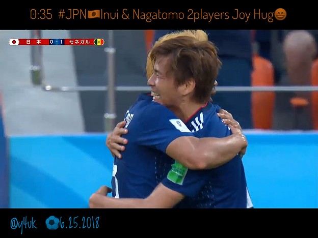 0:35 #JPN 乾貴士Inui＆長友佑都Nagatomo笑顔でhugハグ！2人とも左から攻めた同士。素晴らしい喜び(o^^o)日本らしさ！仲良し！素晴らしい光景☆笑顔(^-^)飾っときたい写真立て