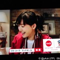 22:42綾瀬はるかもコーラとリアルタイム応援☆コカコーラも大好き( ´ ▽ ` )和むナチュラル笑顔が素敵♪民放ならではコカコーラ社のセンス抜群なタイムリーCM～キックオフあと18分