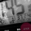Photos: 37.1℃ 44% 11:45 It’s hot from the am-pm hotdays (rough monochrome:TZ85)酷暑再び…午前中からすでに暑すぎる(~_~;)