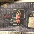 9.16安室奈美恵 引退。25年間平成がまた1つ終わる。洋楽クラスのトップアーティスト唯一無二の存在。振り返るほど名曲揃い＆カッコ可愛い40歳も奇跡ありがとう！洋楽的サウンド＋前向き優しい歌詞＝歌唱力