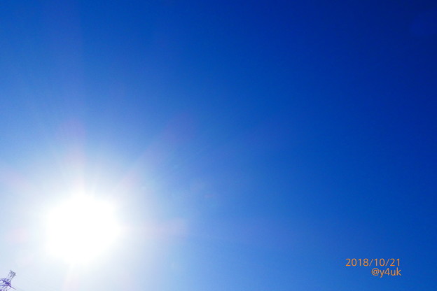 秋晴れキター！──Ｏ（≧∇≦）Ｏ──♪抜ける青空！攻める太陽！ニヤける鉄塔！君に会えた！blueSky Sunshine Smile Steeltower～クリエイティブ:POP～つばさ飛ぶ多部未華子