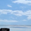 Photos: 13:34Blue Impulse 2018 Start!優しい青空に遥か遠く電線ビルの向こういきなり見えたー( ´ ▽ ` )ズーム！高倍率コンデジサイコー！(149mm/シャッター優先:TZ85)