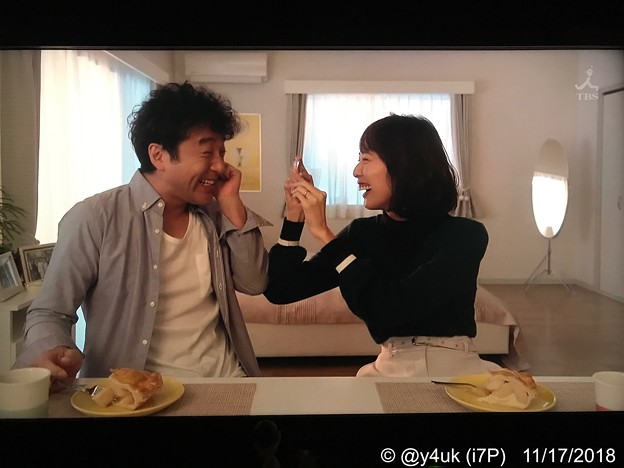 6話:ムロツヨシ(真司)「アップルパイ超美味しい(°▽°)！」戸田恵梨香(尚)「変顔いっぱい撮っとこう！忘れないように…(iPhone連写)」アドリブ本当の笑顔( ´ ▽ ` )リアルに仲良し2人の愛