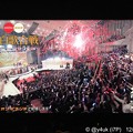 23:44:58神回紅白終了2秒前リアルタイム写真でした。NHKホールに放たれた赤白テープ観客の盛り上がりが例年より良かった。行って見たい思わせるほど。平成最後の紅白は一部除き歴史的で国民の記憶に残る