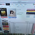 12.17_16:45ハイレゾ2枚購入の1枚“柴田淳/ブライニクル(Flac96kHz/24bit)”音質・演奏・歌唱・歌詞♪温かい涙が出る極上の世界観に没入できる大人の音。レビュー掲載されたほど好き