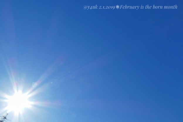 2.1 February is the born month～1日の空。昨深夜の雨雪は全く少なくて潤わない乾燥つづくが多少綺麗な青空太陽～Blue sky sunshine(絞り優先/F8:TZ85)