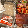 鍋焼きうどん“すき焼き風うどん”スープがすき焼き味で甘い！ただそれだけで具もないが熱くて豪華ディナー“五木うどん”今夜も極寒で煮込まずにいられない…全て食べ飲み干す足りない。今年も色々不安過酷笑えない