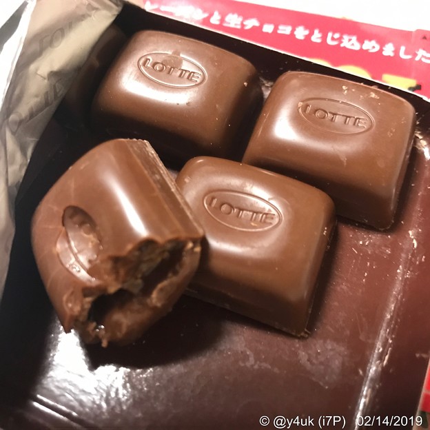 2.14Bacchusバッカス～Xmas翌日に買ったチョコ2種保管しといてよかった豪華ディナー洋酒と甘さで多少プラス思考…あの頃は人も世界カラフル…現在白黒辛い過酷寂しい甦れロック魂“ストーンズの日”
