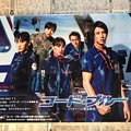 劇場版コード・ブルー豪華版(ICカードステッカー付き)～発売日～カッコいいブルー表紙～12月予約済み3.19発売前日着！素晴らしい表紙・山下智久・新垣結衣・戸田恵梨香・比嘉愛未・浅利陽介・最高の5人！