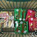 ゼナF-II・バッカスBacchusx4・ラミーRummyx2(アルコール入り冬季限定チョコまだ売ってた(°▽°)ク10%Off￥2,321～ユンケル効かない若い時飲んでたゼナへ変えた(ライヴ東京旅)