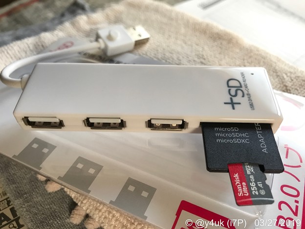 Photos: "USB2.0HUB+CARD READER"～MacのUSB+SD端子が壊れ古い8年愛着☆新型出た買い替え時でも出価値はオーディオにあり…2.0でも256GBも可能感動“当然の使える(生きる)喜び”