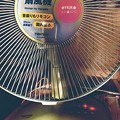 5.11もぅ30℃(~_~;)暑さに慣れていない体で過酷な寝不足状態で熱中症気味ヤバイ日…5.1に出して正解の扇風機が大活躍でも猛暑家ぬるい風…心も影…潰瘍性大腸炎、食あたり暑さ疲労で下痢…まだ5月…