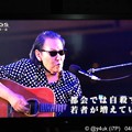 NHK SONGS:井上陽水50周年「都会では自殺する若者が増えている」“傘がない”永遠の名曲トリ曲～君に会いに行かなくちゃ～ギター抱え歌う姿は神。人間模様は優しい笑い。5.24急激な34℃無風で朦朧