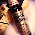 6.3旅準備その1.“ユンケル黄帝液”飲む。ガラス瓶・ゴールド☆でももはやこの安いのも効かない躰…昔はこれで元気になったが現在は全く効果なし“最後の1本”動悸疲労ストレスだるい中…出発直前いろいろ多忙
