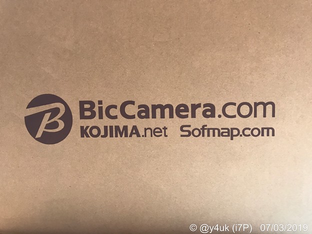 BicCamera.com(KOJIMA.net Sofmap.com)専用ダンボール。BRITA買い換え。落とし水漏れた1日に楽天ビックで意外な激安→漏れ飲→3日朝到着早い！カッコいい印刷ダンボール