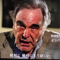 23:00_8.10NHK Eテレ#オリバー・ストーン監督「絶対に、絶対に見て欲しい」忘れられた“ひろしま”～8万8千人が演じた“あの日”～。今夜24時から初放送107分映画の裏側を10日に放送。衝撃