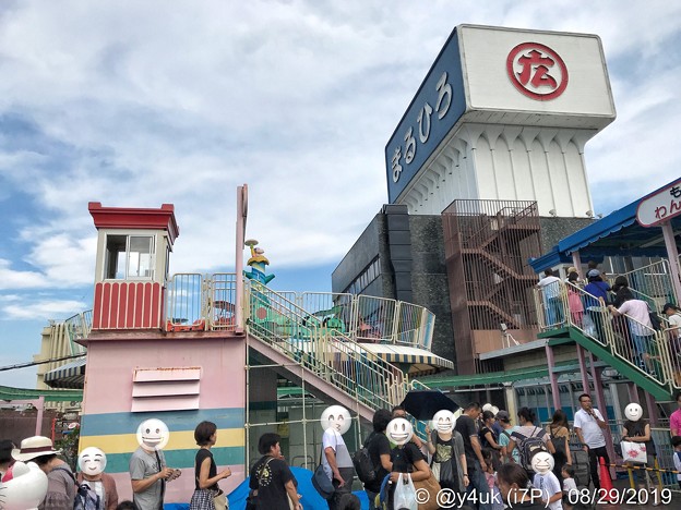 ひこうき“わんぱくエアプレーン”も大人気！“モヤさま”は歴代乗りに来てた8日も映る！老若男女笑顔なる場所「涙こぼれそう…まるひろ川越店の屋上遊園地、最後の日。思い出を懐かしみ長蛇の列。国内最後の閉園」