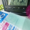 39.4℃44％am今夏最高気温、9月10日台風一過に(~_~;)殺人炎暑…“冷えピタ”気分で涼をとってほしい…今日から少し涼しくなる心身に気をつけてね(クリエイティブ“ソフトフォーカス”:TZ85)