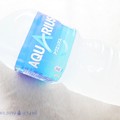 39.4℃死ぬ酷暑熱中症対策“アクエリアス2L”水分塩分糖分補給～殺人猛暑、命の危険「停電・断水。暑さ、水なし、また1人弱者が死んだ」弱者は災害が人一倍恐ろしい(クリエイティブ“ハイキー”:TZ85)