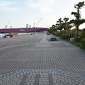 大和発進