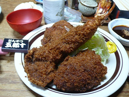 s-P1080937