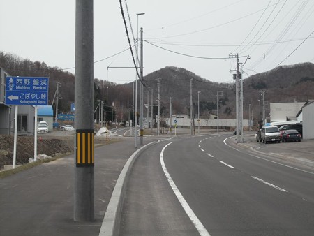 こばやし峠 北海道自転車旅行記 ポタリング記