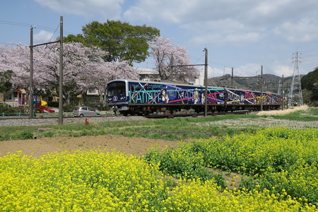 ラブライブ!サンシャイン!! IMG_7853