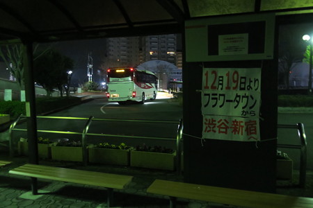 神姫バス　IMG_2700
